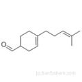 MYRAC ALDEHYDE CAS 37677-14-8